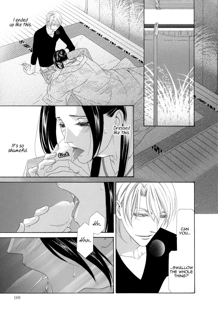 Mede Shireru Yoru No Junjou Chapter 12.2 #37