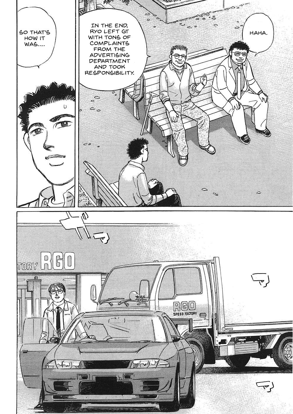 Wangan Midnight: C1 Runner Chapter 42 #8