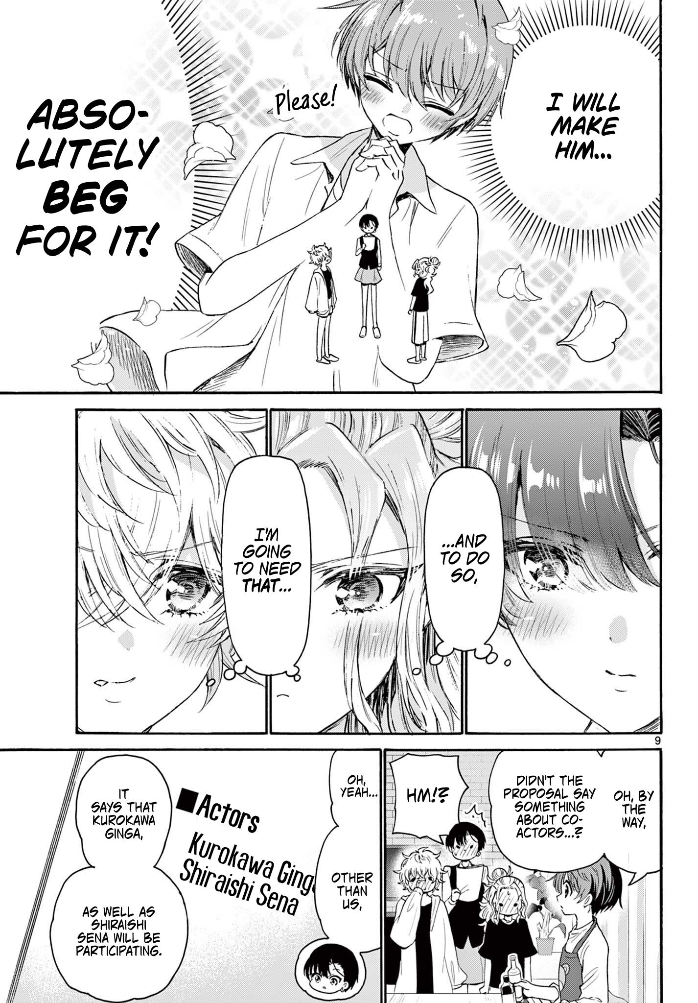 Mikadono Sanshimai Wa Angai, Choroi Chapter 76 #8