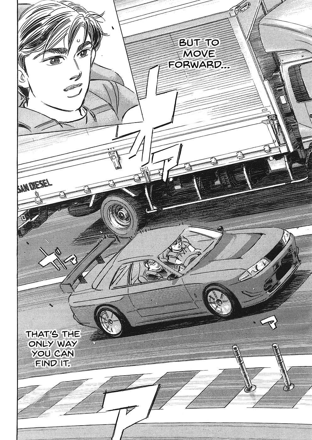 Wangan Midnight: C1 Runner Chapter 41 #6