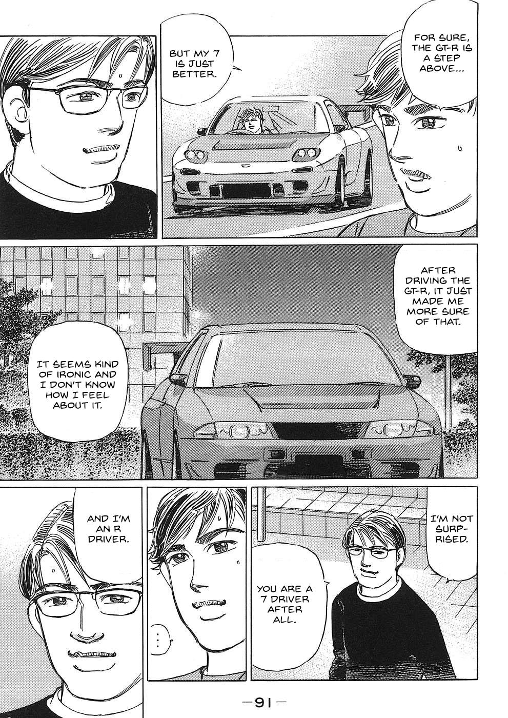 Wangan Midnight: C1 Runner Chapter 41 #9