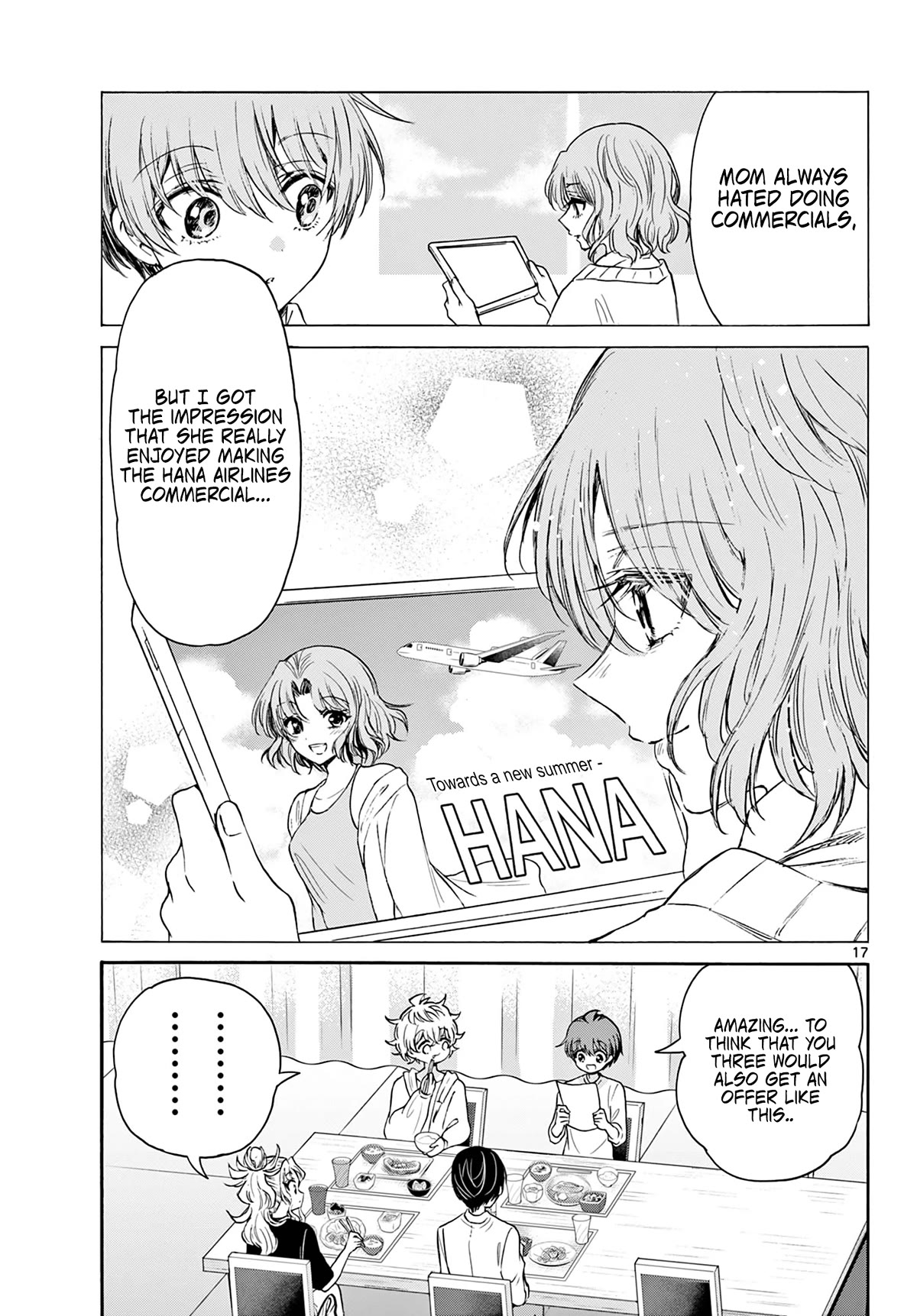 Mikadono Sanshimai Wa Angai, Choroi Chapter 75 #16