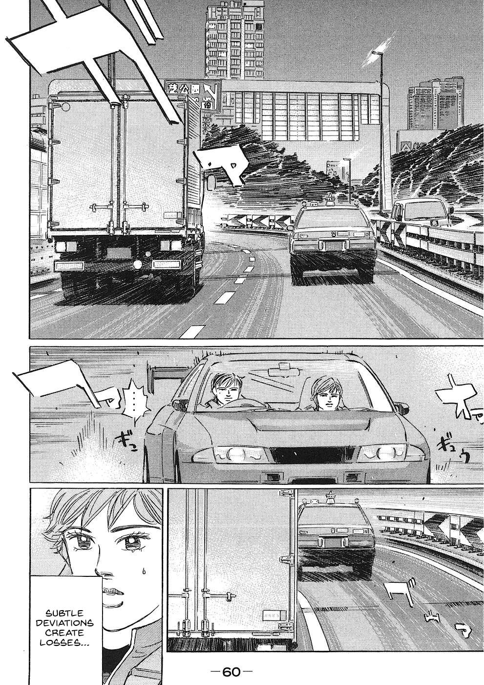 Wangan Midnight: C1 Runner Chapter 39 #10