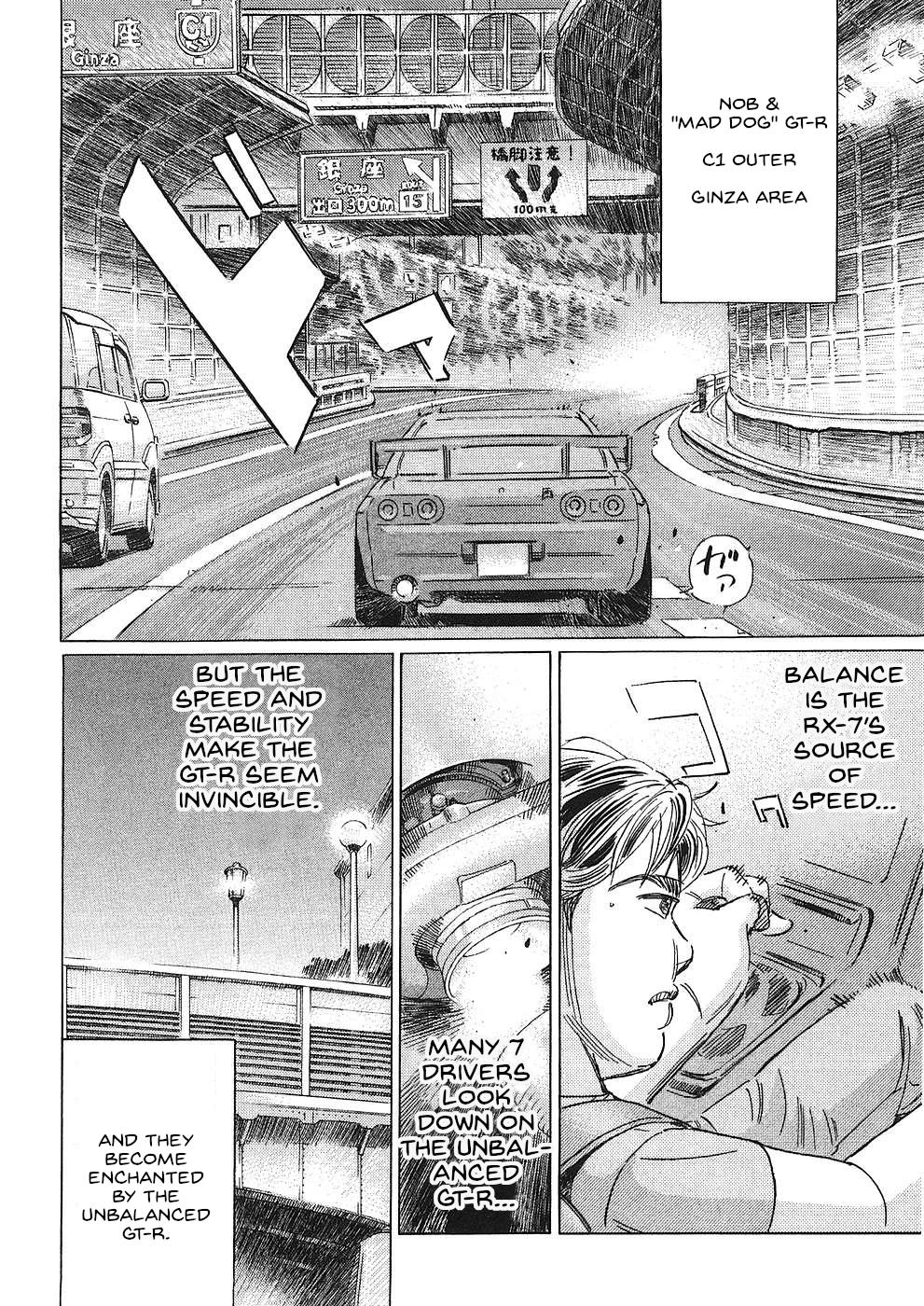 Wangan Midnight: C1 Runner Chapter 38 #6