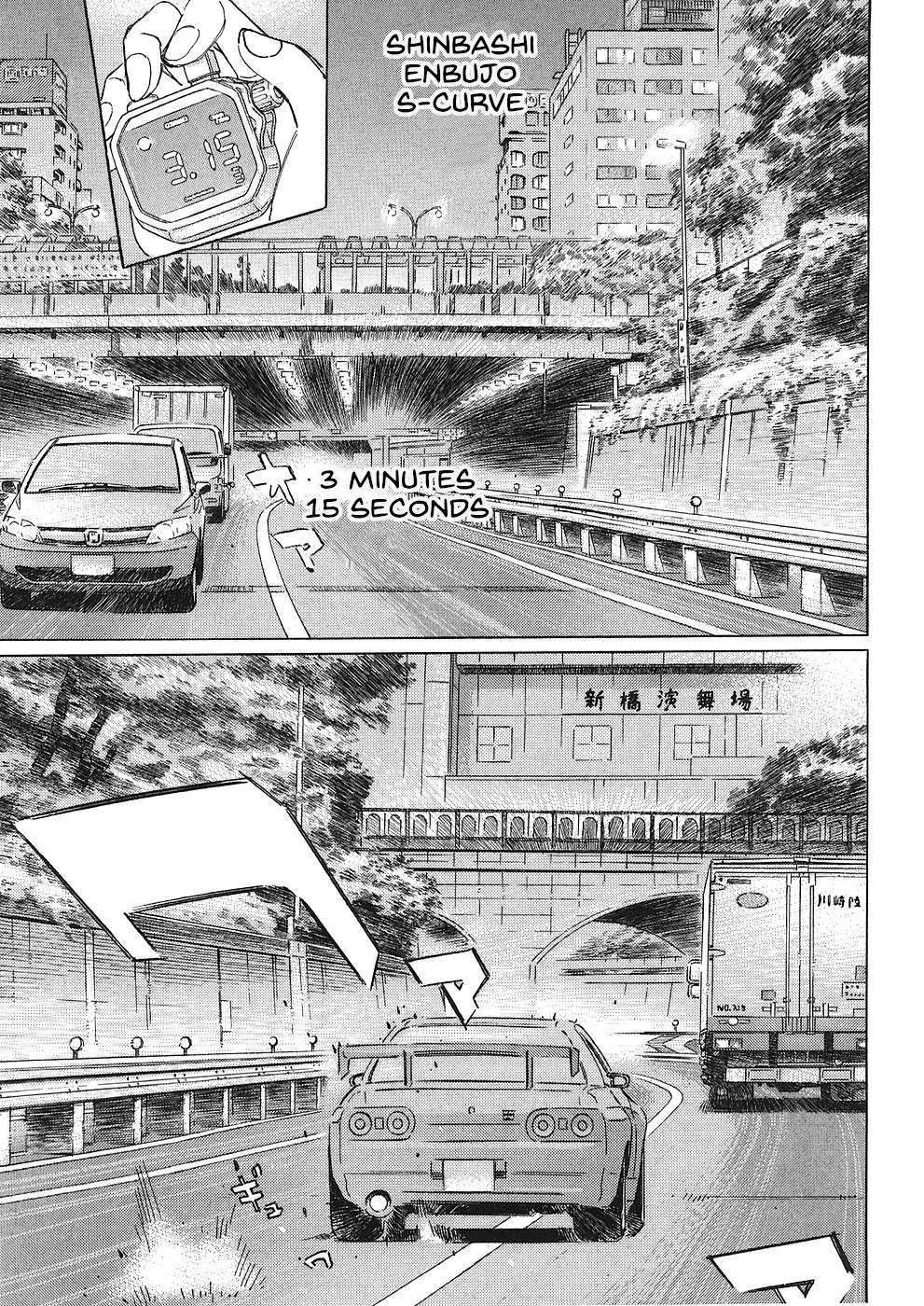 Wangan Midnight: C1 Runner Chapter 38 #9