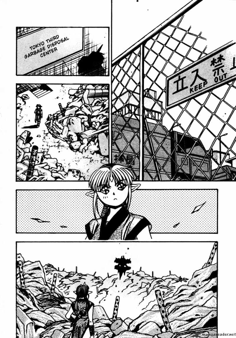 3X3 Eyes Chapter 443 #3