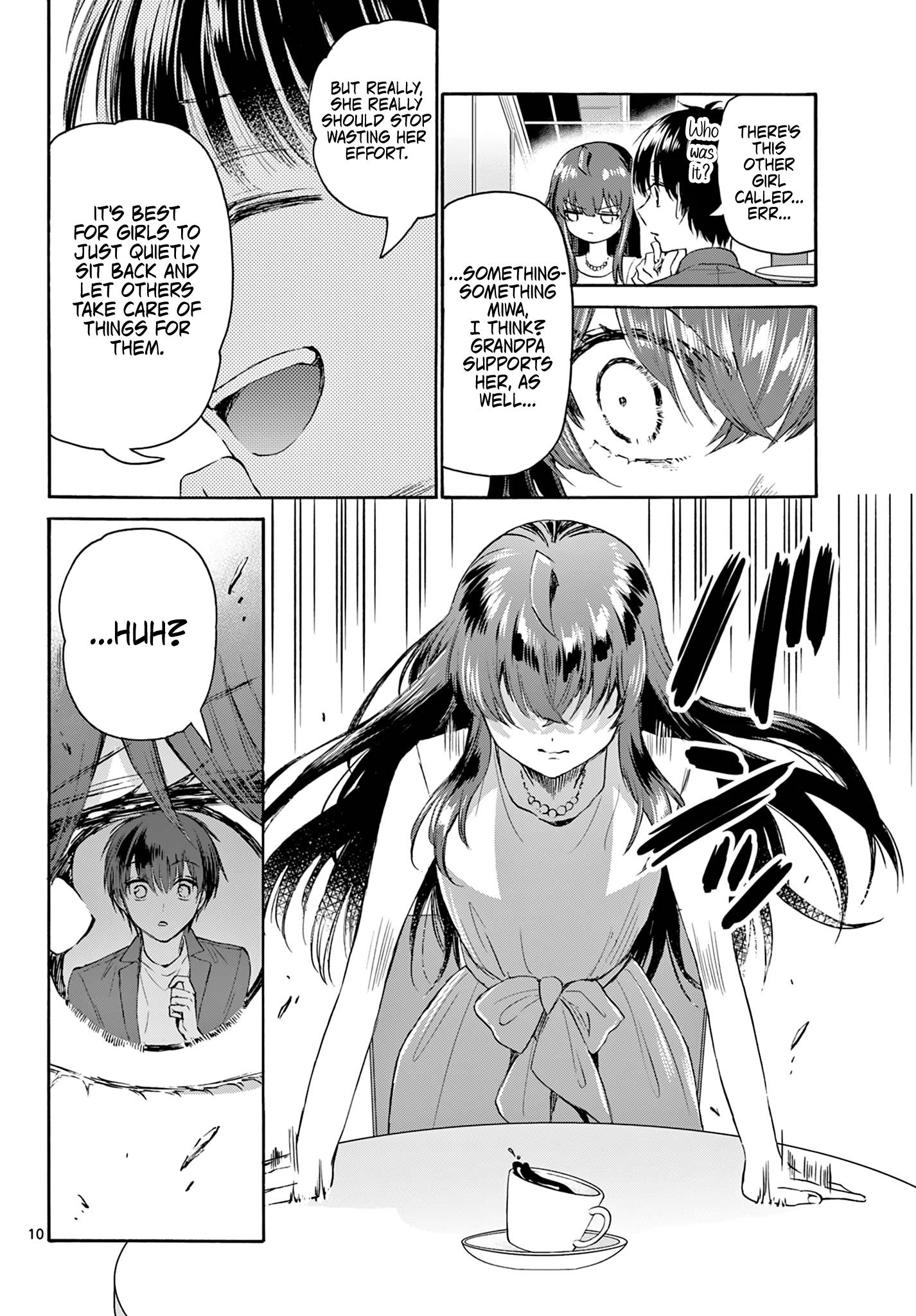 Mikadono Sanshimai Wa Angai, Choroi Chapter 72 #10