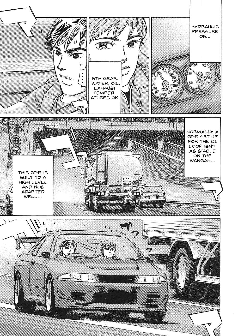 Wangan Midnight: C1 Runner Chapter 36 #5