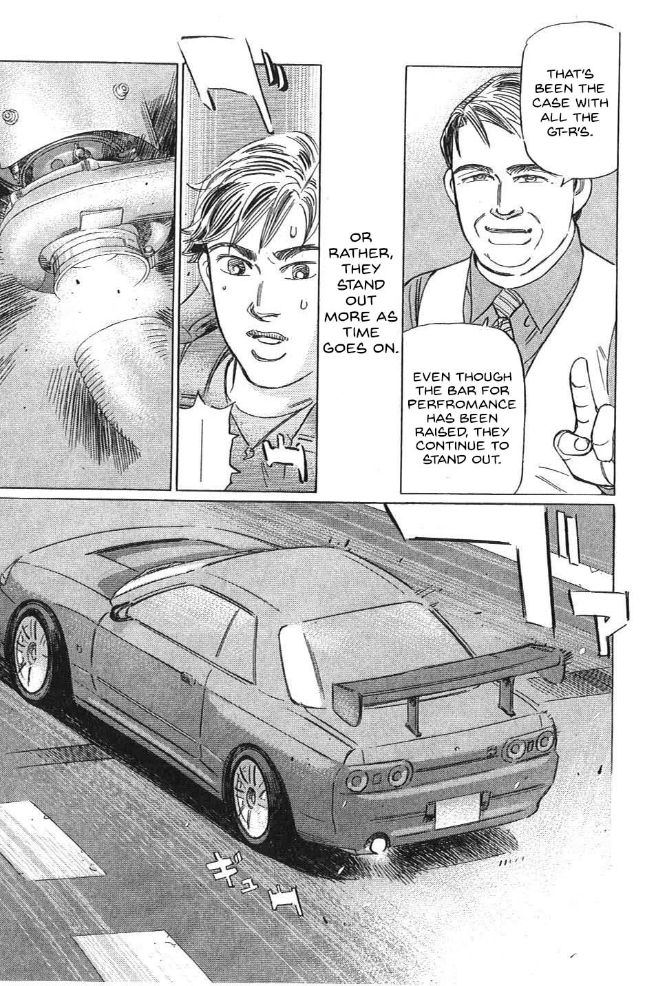 Wangan Midnight: C1 Runner Chapter 34 #5