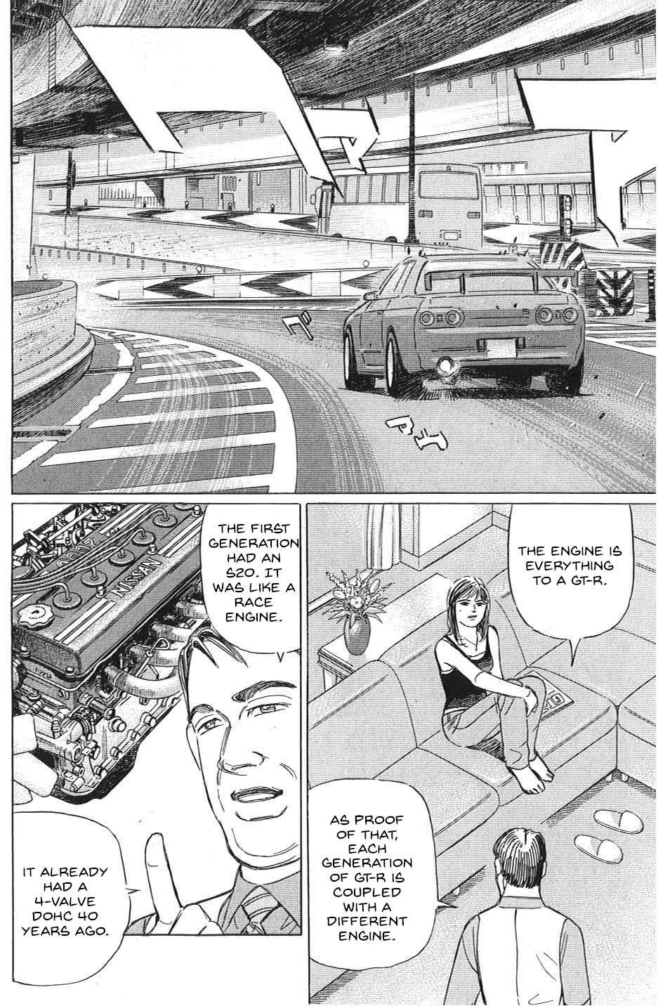 Wangan Midnight: C1 Runner Chapter 34 #8