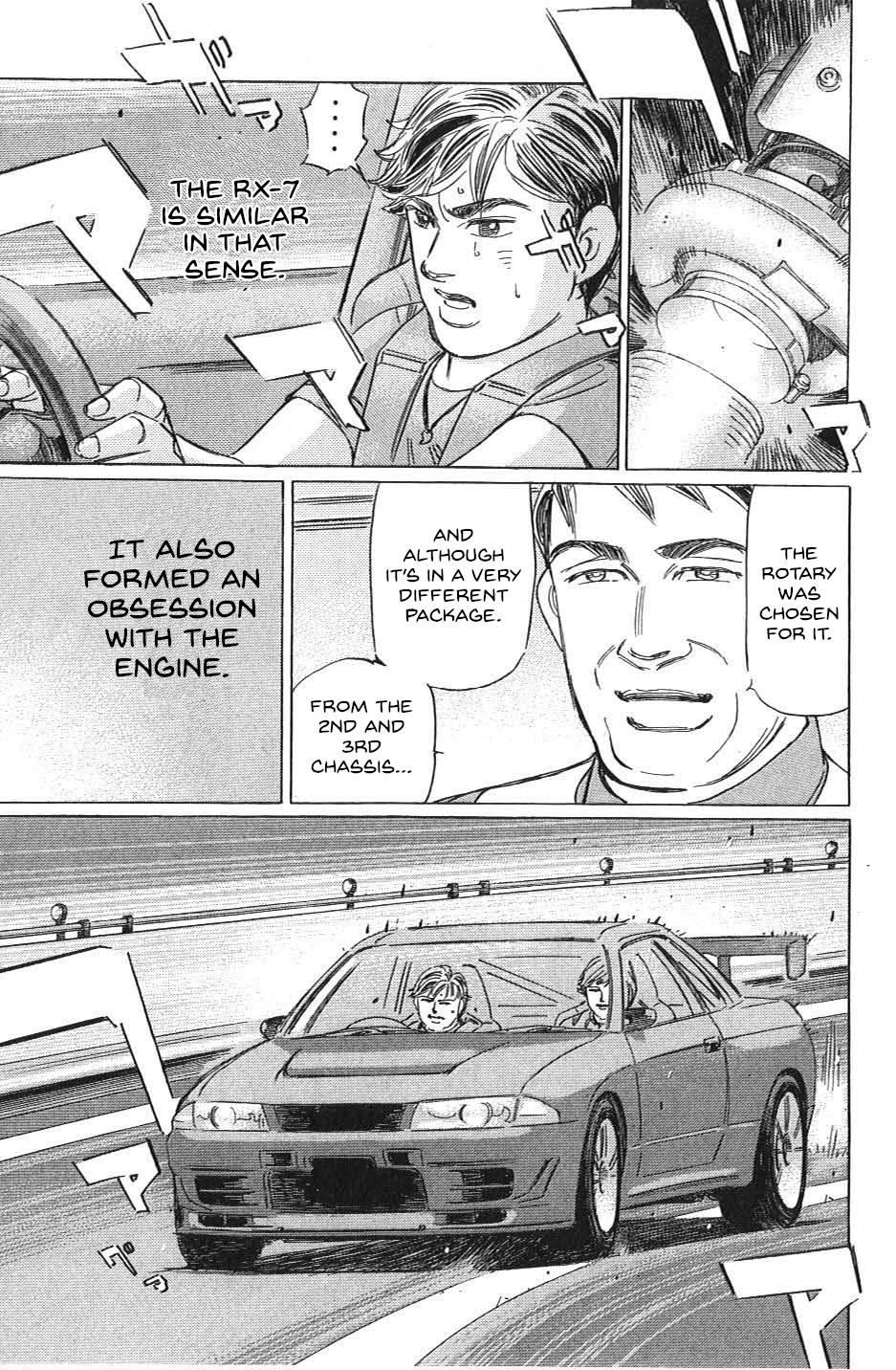 Wangan Midnight: C1 Runner Chapter 34 #13