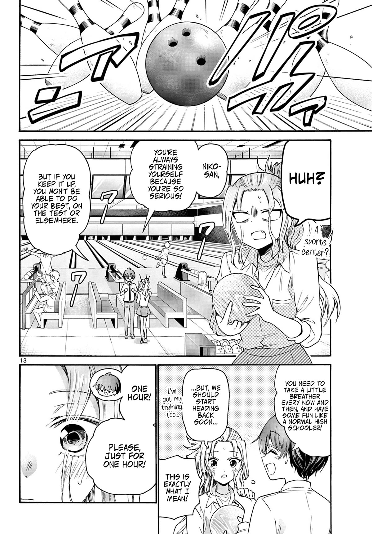 Mikadono Sanshimai Wa Angai, Choroi Chapter 69 #13