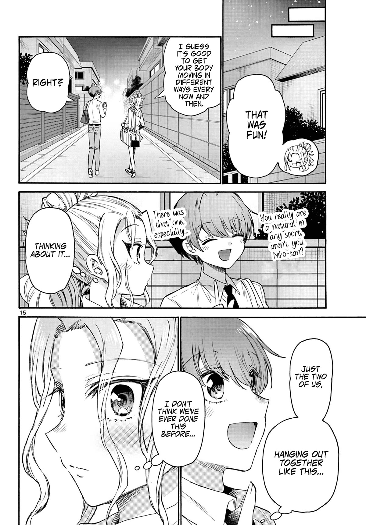 Mikadono Sanshimai Wa Angai, Choroi Chapter 69 #15