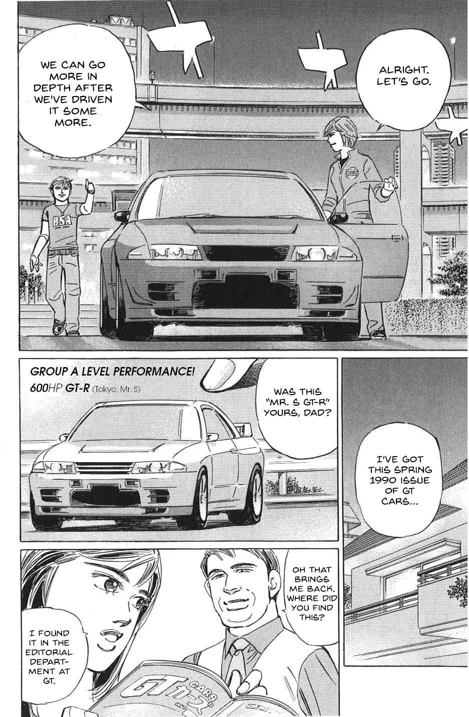 Wangan Midnight: C1 Runner Chapter 35 #8