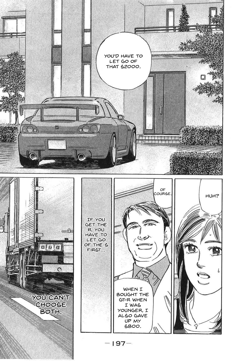 Wangan Midnight: C1 Runner Chapter 35 #11