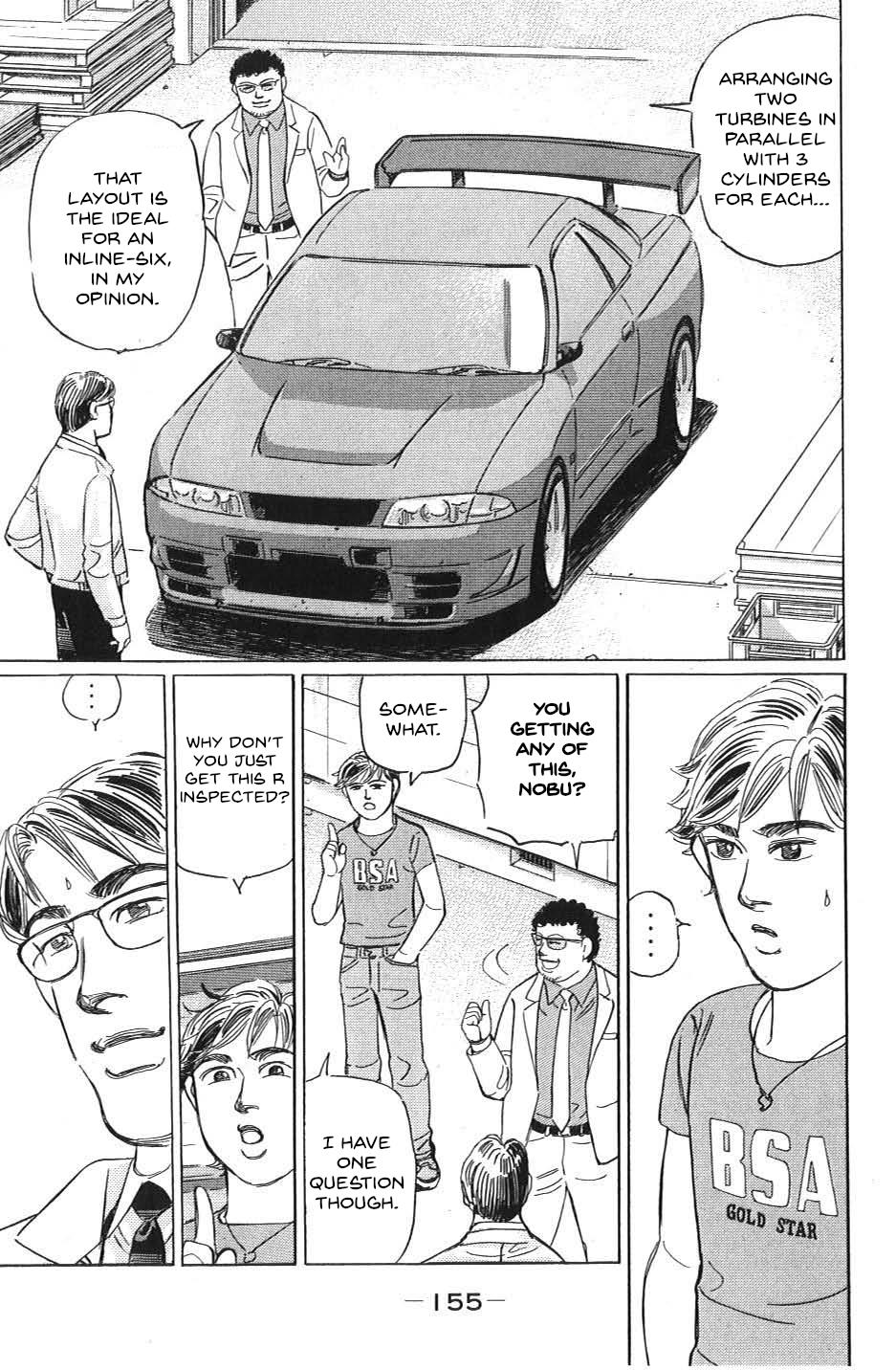 Wangan Midnight: C1 Runner Chapter 33 #3