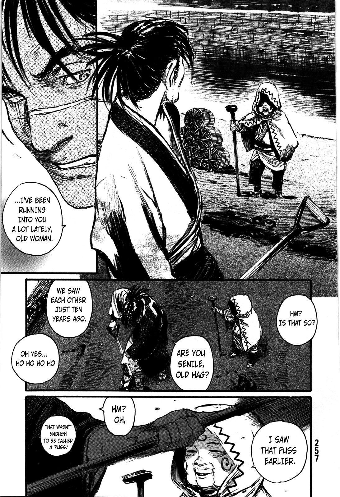 Mugen No Juunin Chapter 219 #18