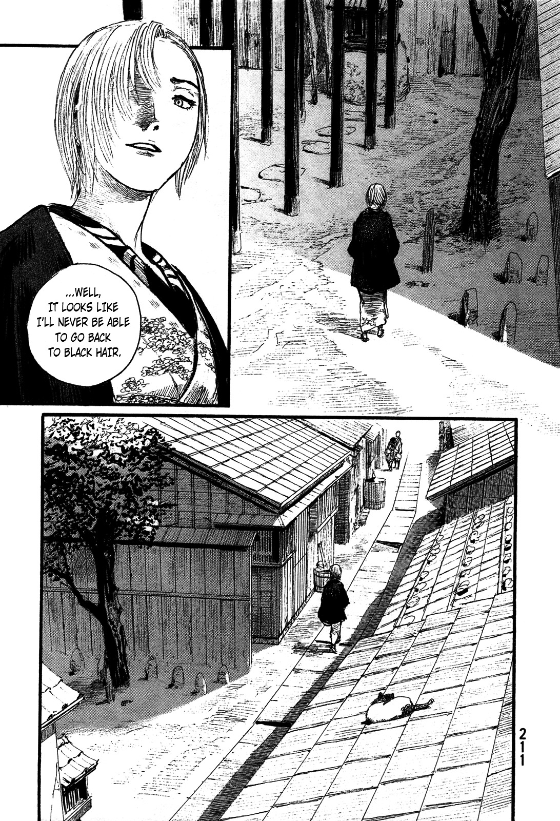 Mugen No Juunin Chapter 218.2 #3