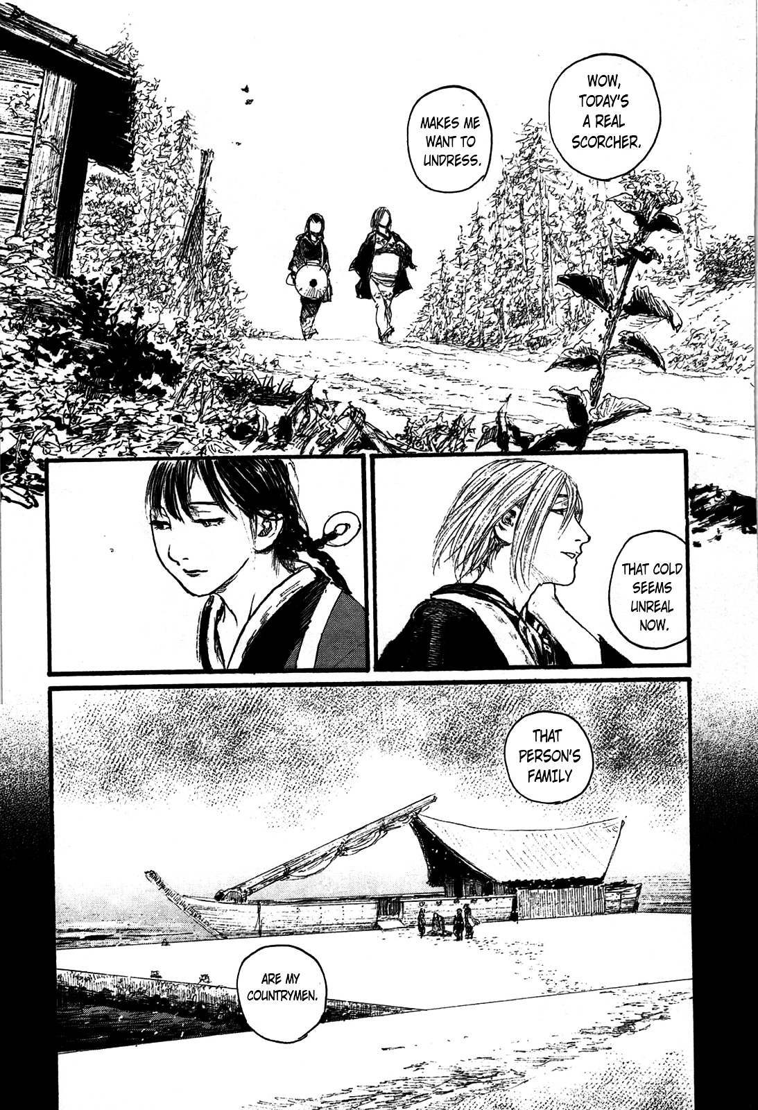 Mugen No Juunin Chapter 218.2 #23