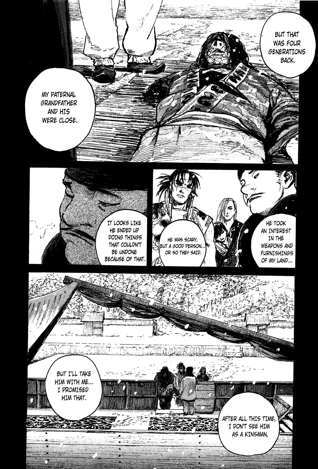 Mugen No Juunin Chapter 218.2 #24