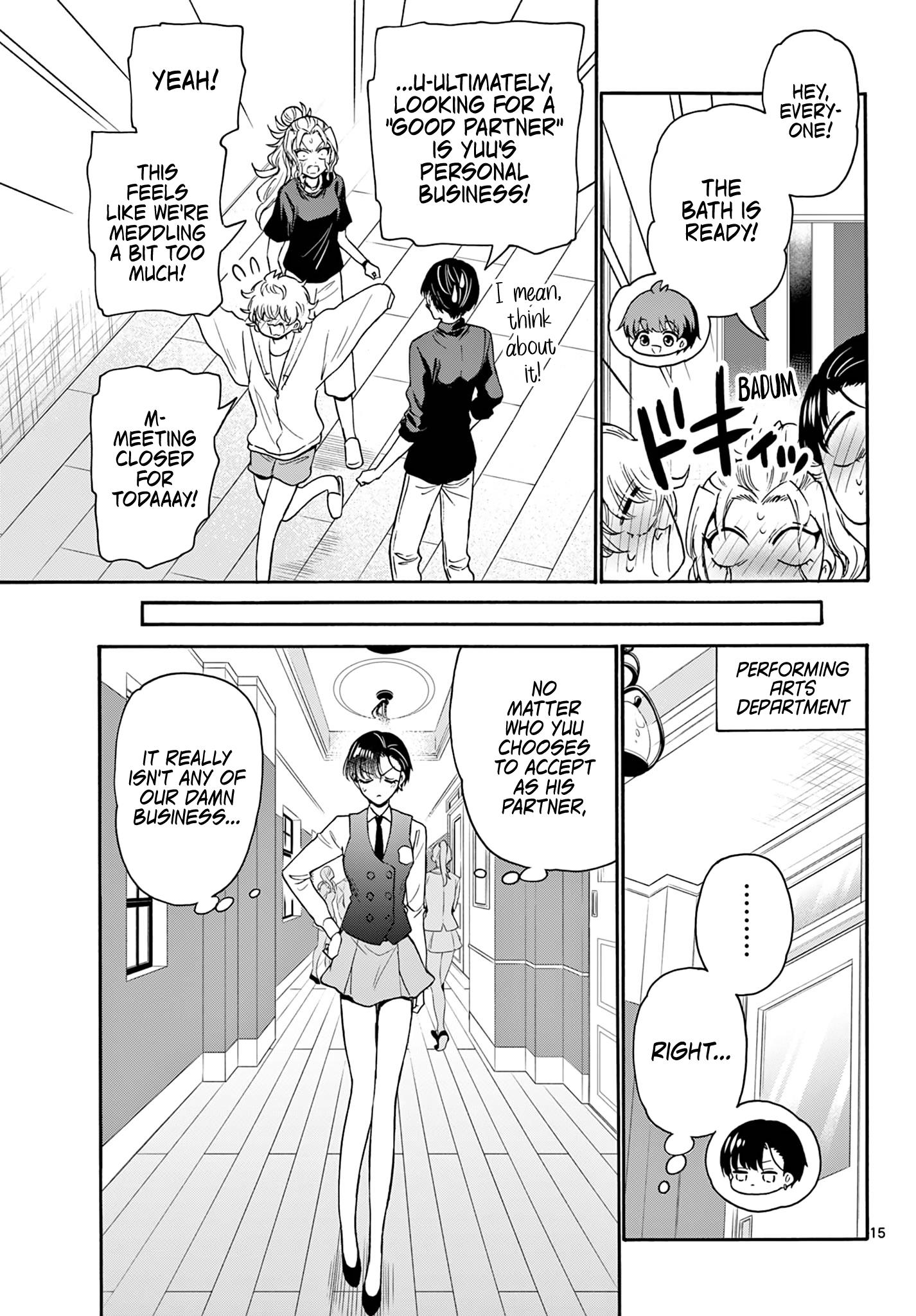 Mikadono Sanshimai Wa Angai, Choroi Chapter 67 #15