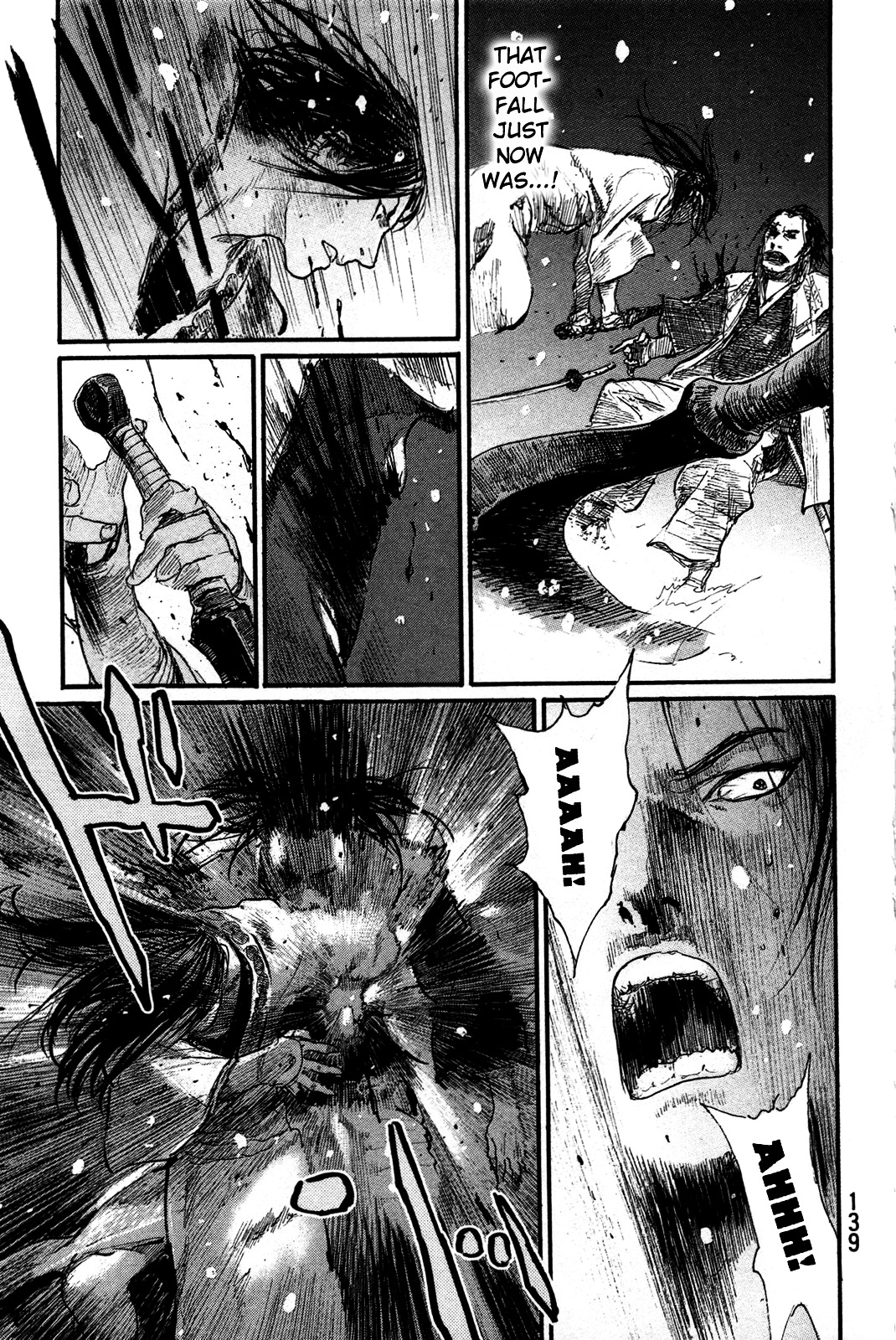 Mugen No Juunin Chapter 215.2 #21