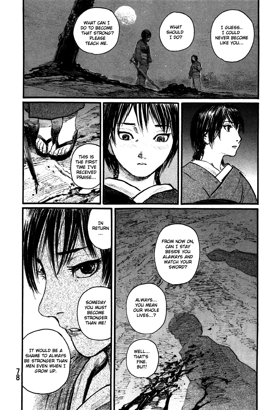 Mugen No Juunin Chapter 213.2 #16