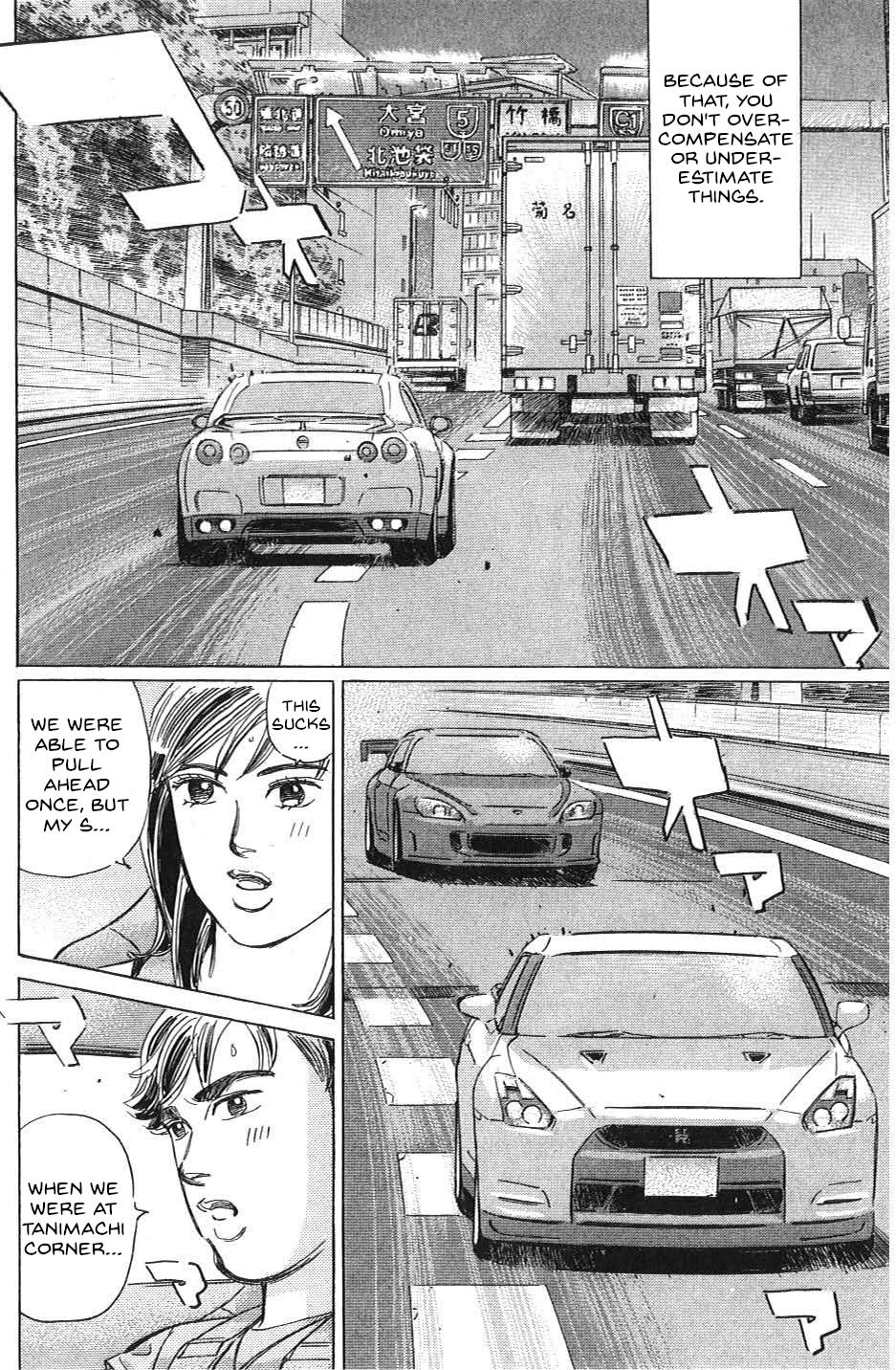 Wangan Midnight: C1 Runner Chapter 32 #4