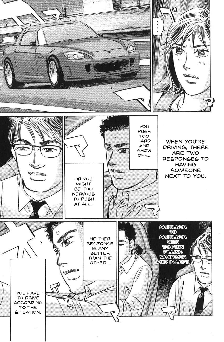 Wangan Midnight: C1 Runner Chapter 31 #3