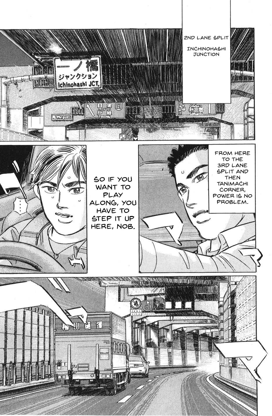 Wangan Midnight: C1 Runner Chapter 31 #5