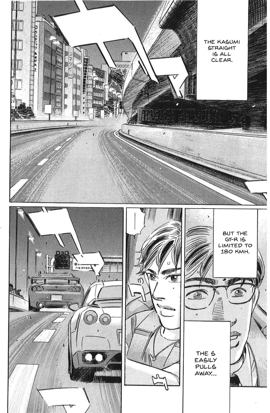 Wangan Midnight: C1 Runner Chapter 31 #10