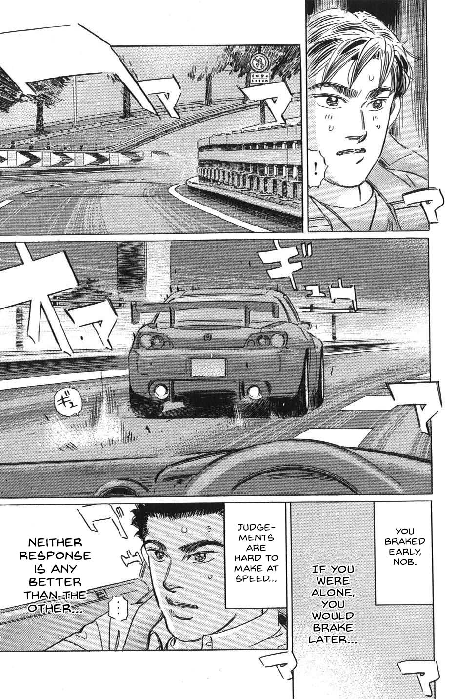 Wangan Midnight: C1 Runner Chapter 31 #11