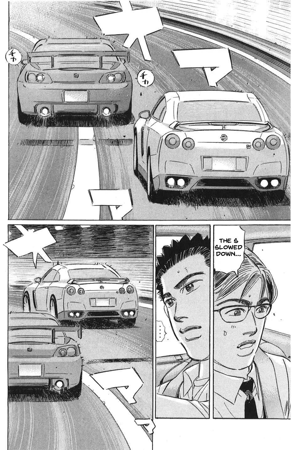 Wangan Midnight: C1 Runner Chapter 31 #14