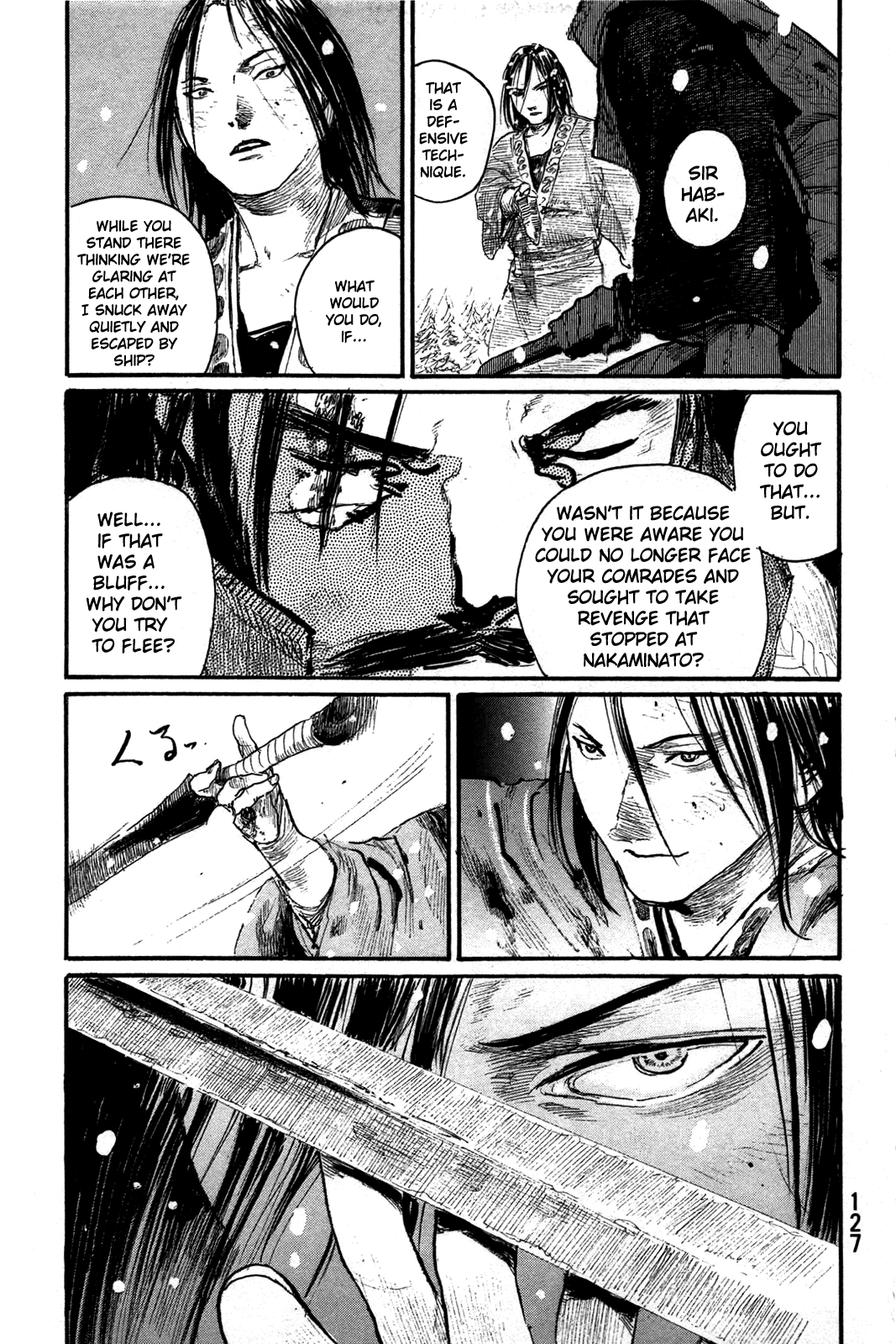 Mugen No Juunin Chapter 202 #9