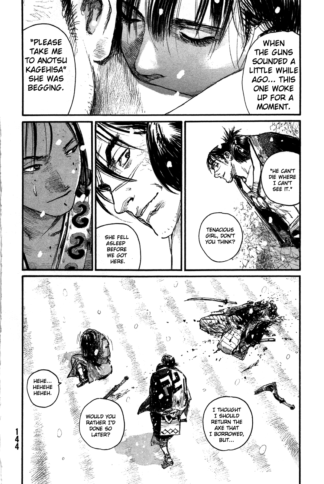 Mugen No Juunin Chapter 202 #26