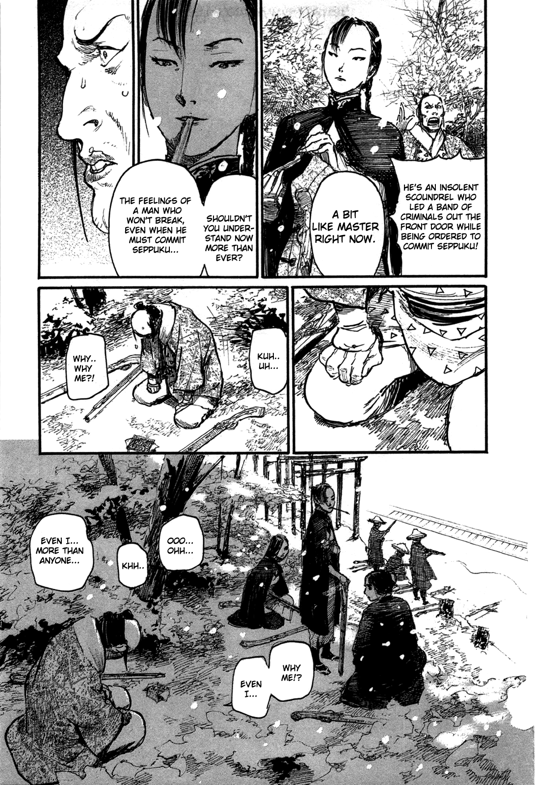 Mugen No Juunin Chapter 200 #11