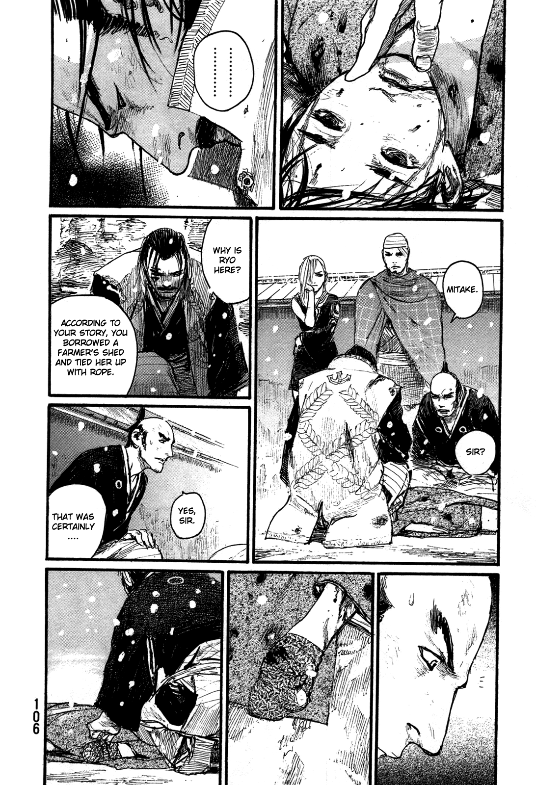 Mugen No Juunin Chapter 201 #25