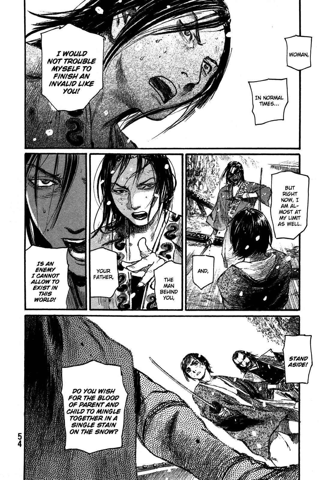 Mugen No Juunin Chapter 199 #21