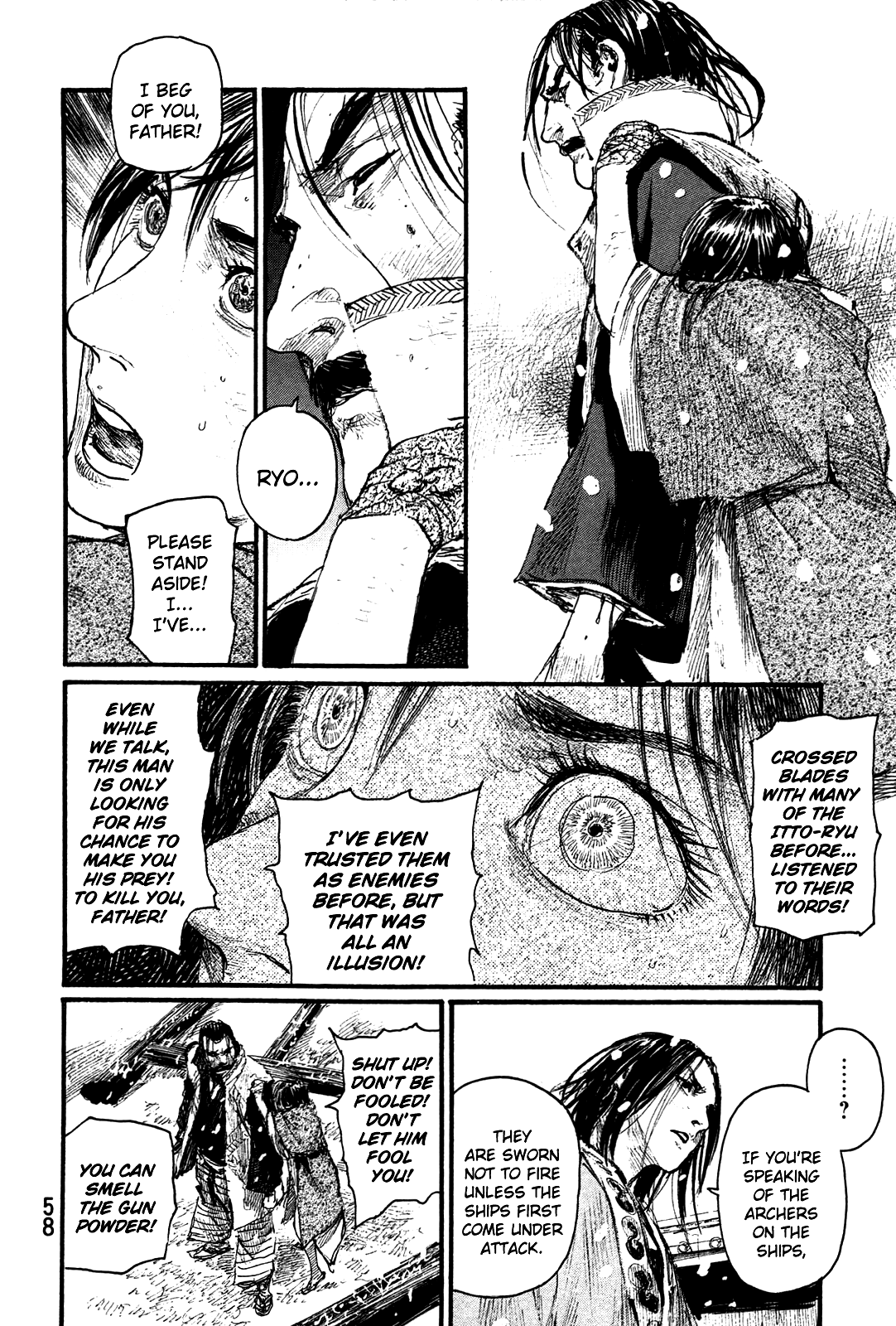 Mugen No Juunin Chapter 199 #25