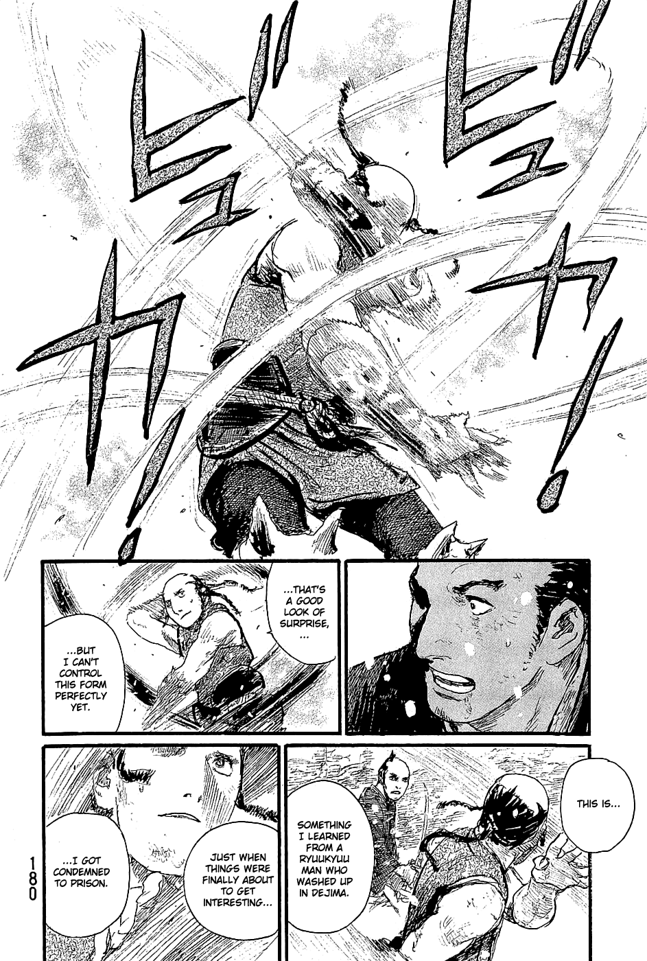 Mugen No Juunin Chapter 197 #6