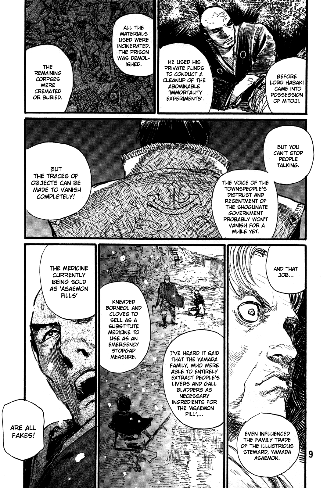 Mugen No Juunin Chapter 198 #12