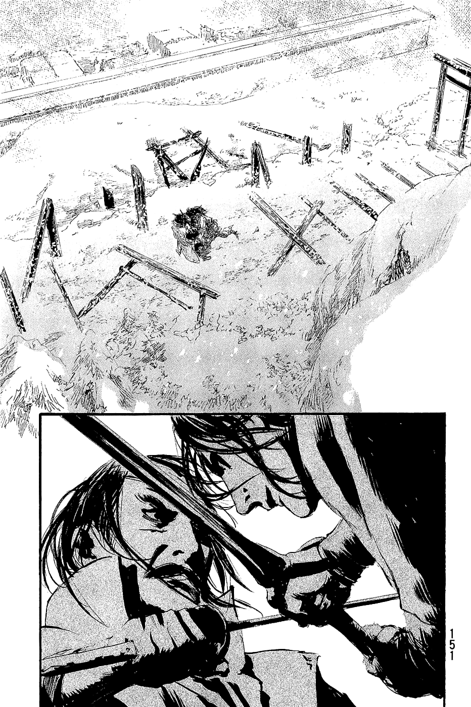 Mugen No Juunin Chapter 196 #7