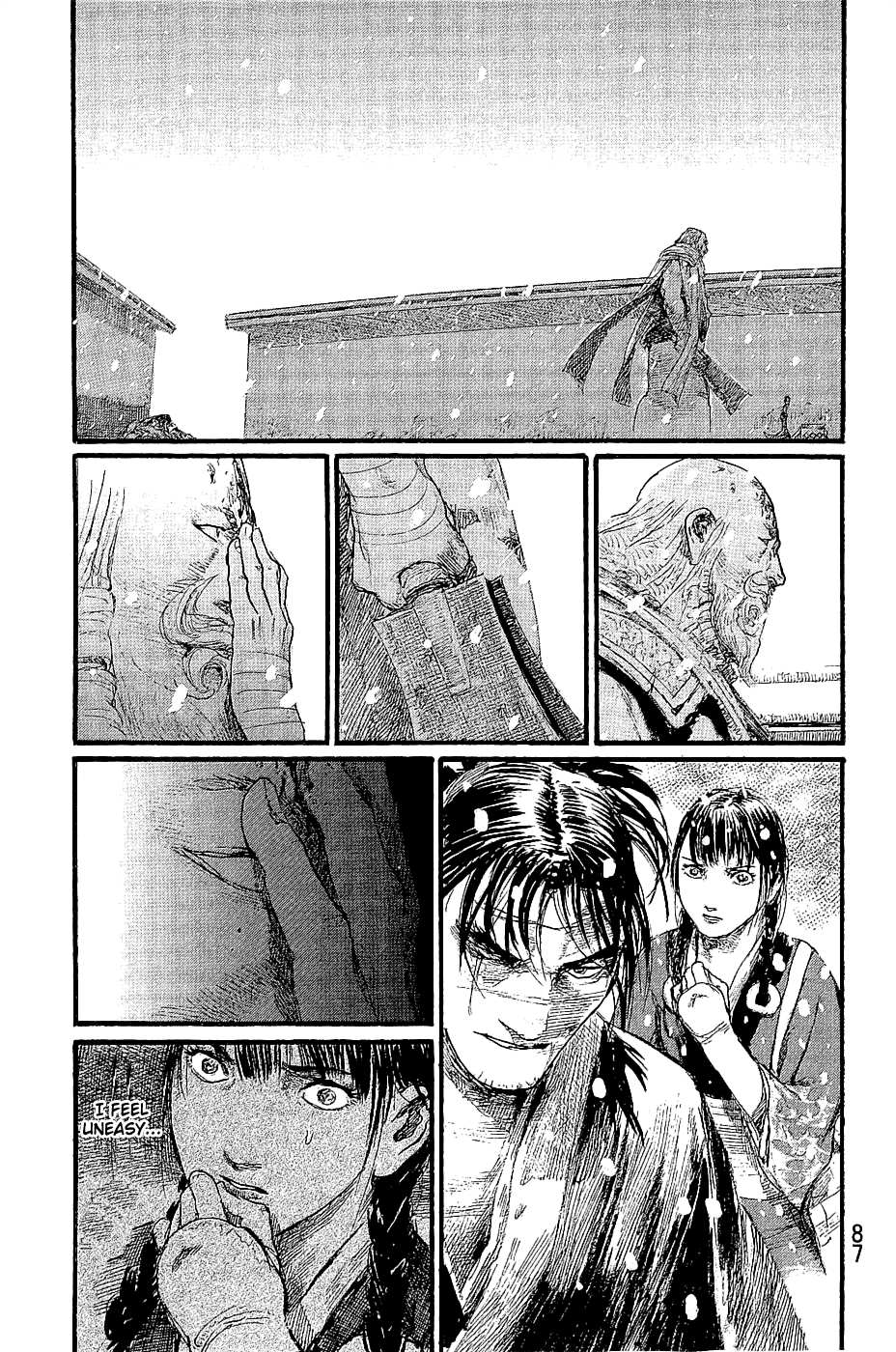 Mugen No Juunin Chapter 194 #24