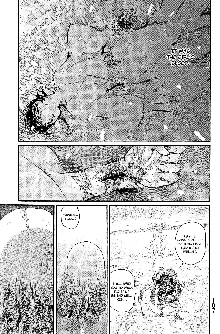 Mugen No Juunin Chapter 194 #43