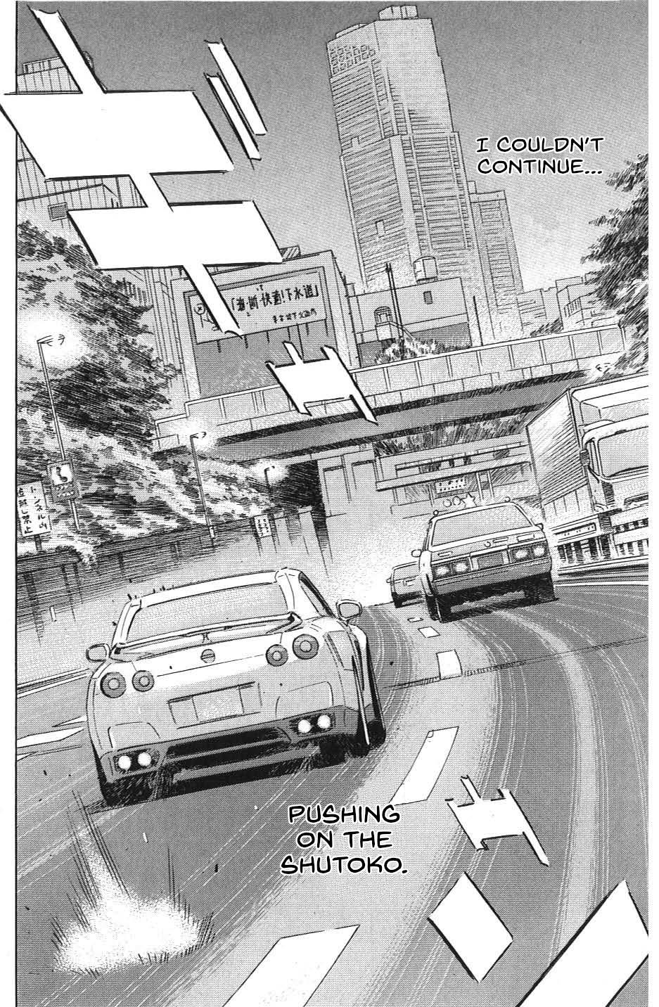 Wangan Midnight: C1 Runner Chapter 30 #4