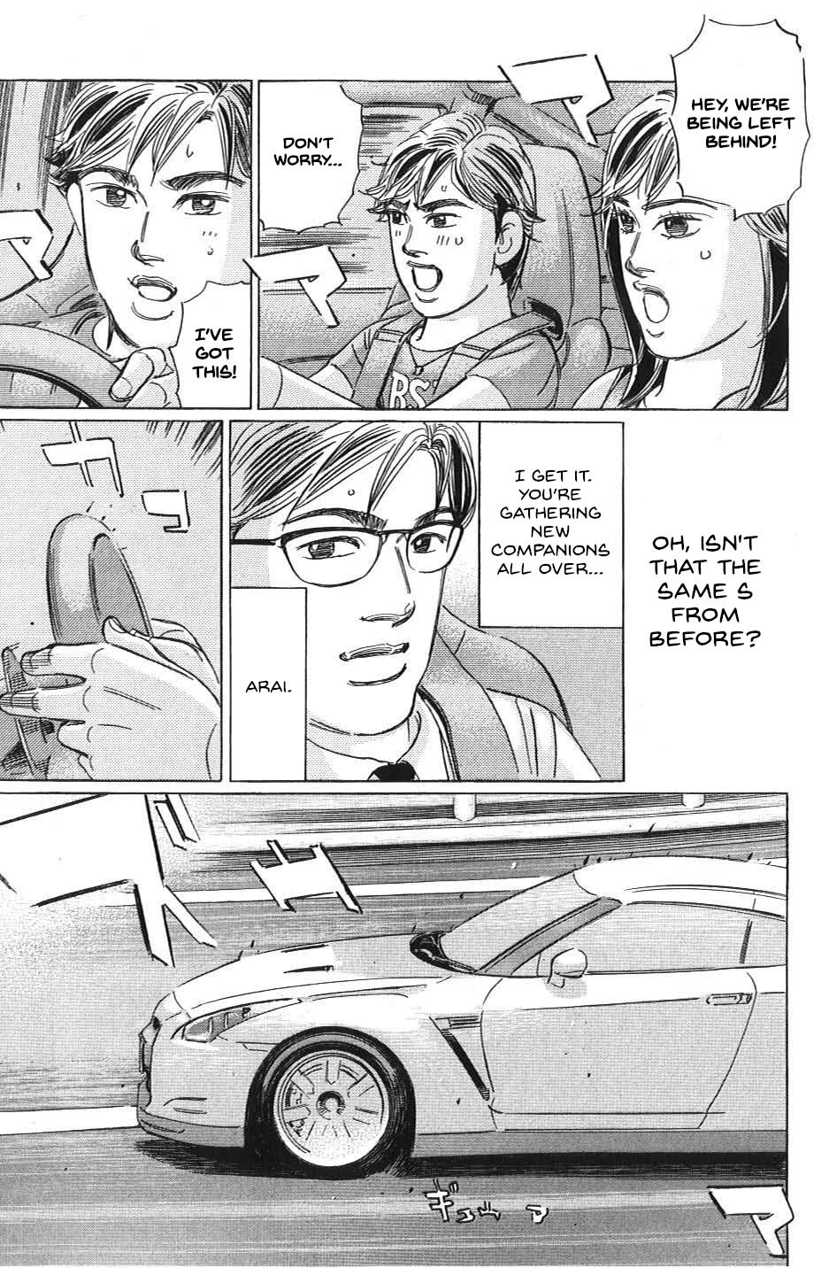 Wangan Midnight: C1 Runner Chapter 30 #5