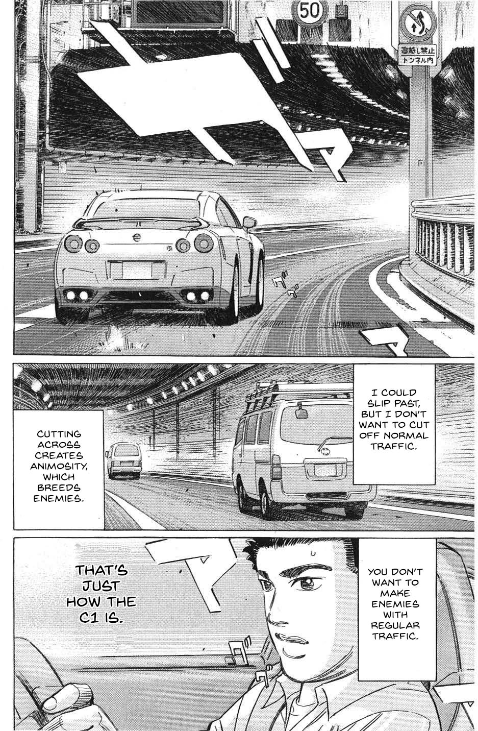 Wangan Midnight: C1 Runner Chapter 30 #6