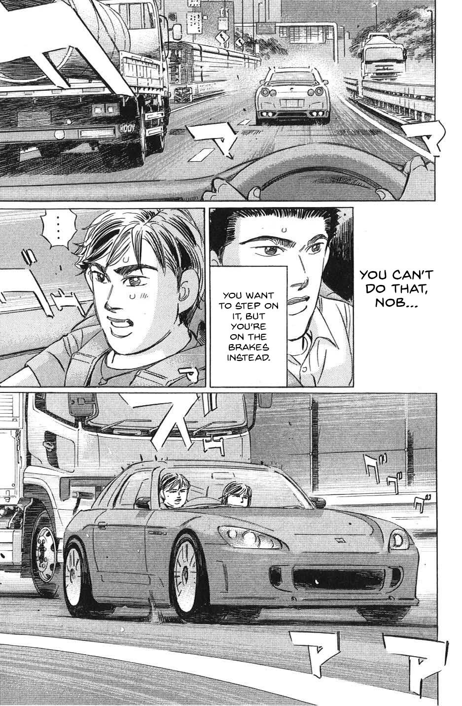 Wangan Midnight: C1 Runner Chapter 30 #15