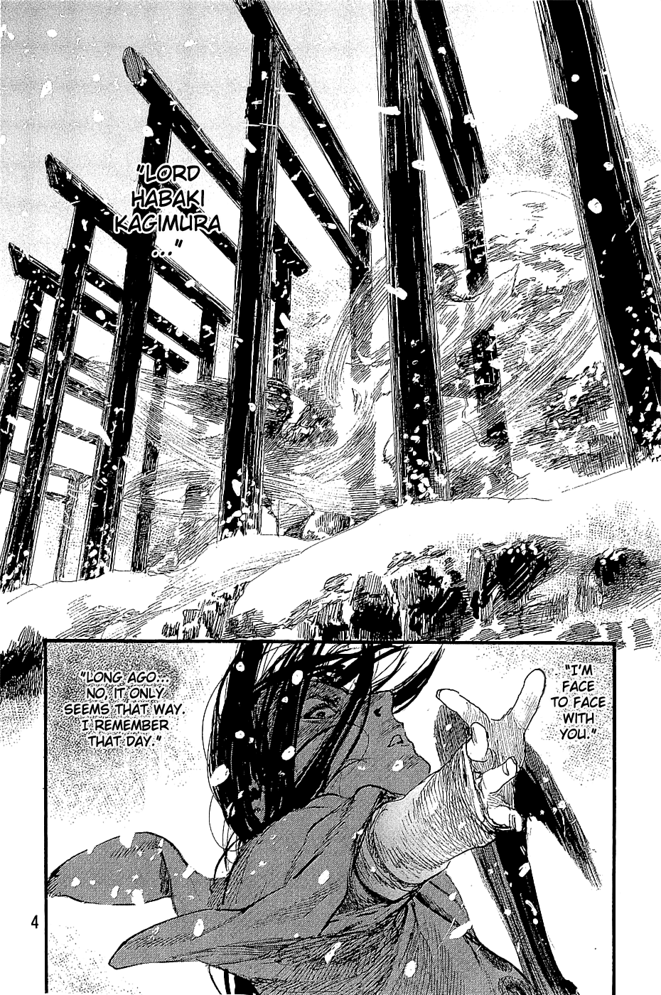 Mugen No Juunin Chapter 192 #7