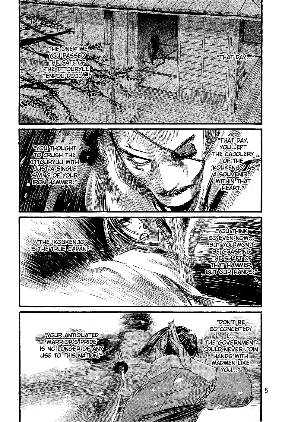 Mugen No Juunin Chapter 192 #8